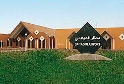 صورة 3